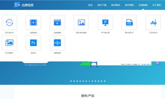 5個(gè)讓人震驚的黑科技網(wǎng)站，每個(gè)都是精品，良心推薦｜網(wǎng)絡(luò)通信篇