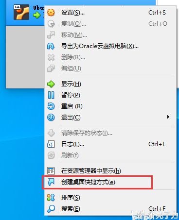 虛擬機(jī)后臺(tái)服務(wù) 一體化遠(yuǎn)程編譯、燒錄與網(wǎng)絡(luò)通信解決方案