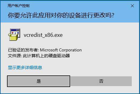 oboo鷗柏滿天星mtstar信息發布系統服務無法運行的解決方案