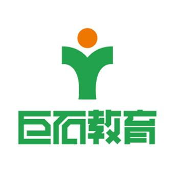 教育與咨詢(xún)的融合之道 南京巨石教育的發(fā)展之路