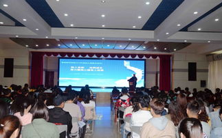 心理健康教育咨詢(xún)中心成功舉辦2019年心理委員培訓(xùn)班