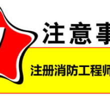 成都英華業(yè)教育咨詢(xún) 供應(yīng)產(chǎn)品